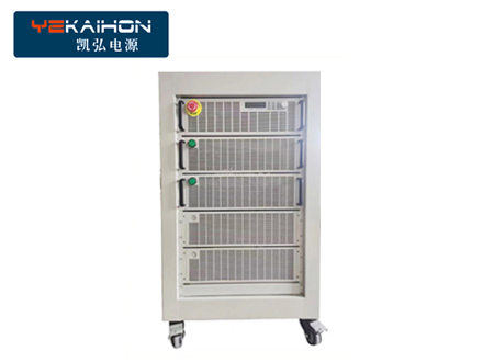 KH-SK/DC800V50A大功率直流电源（40KW）
